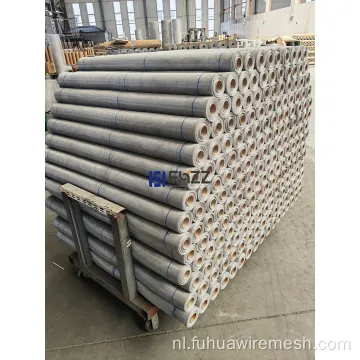 Mosfiet netto aluminium raam screening